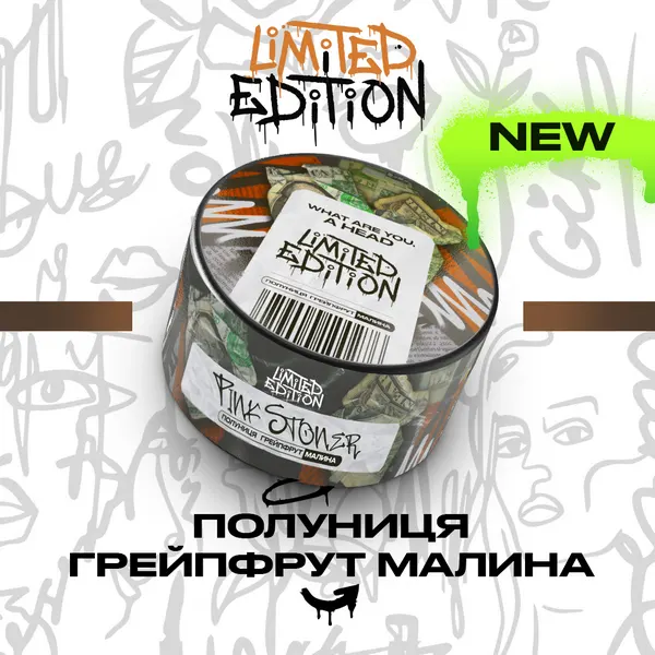Замовити тютюн UNITY 40g Pink Stoner (Полуниця
