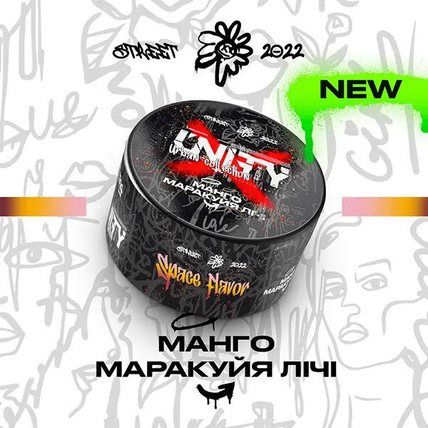 Замовити тютюн UNITY 40g Space Flavor (Манго