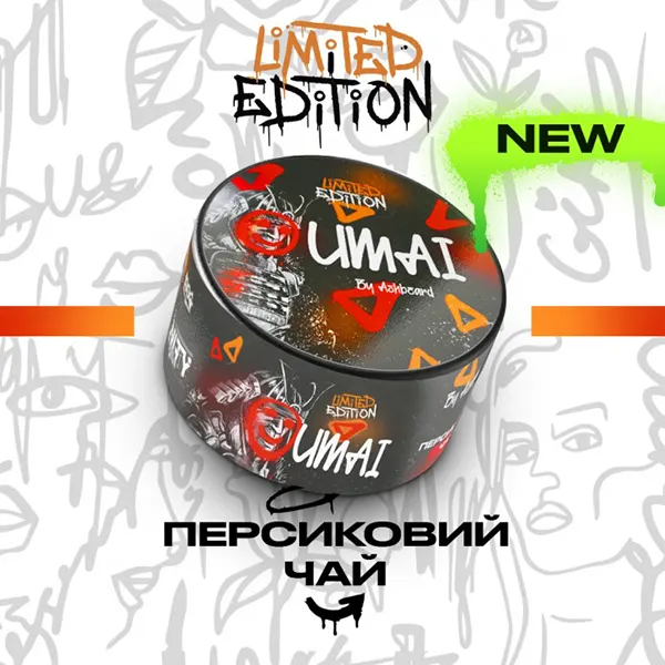 Замовити тютюн UNITY 40g Umai (Персиковий Чай)