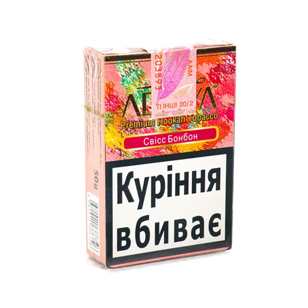 Замовити тютюн Adalya 50g. Swiss BonBon