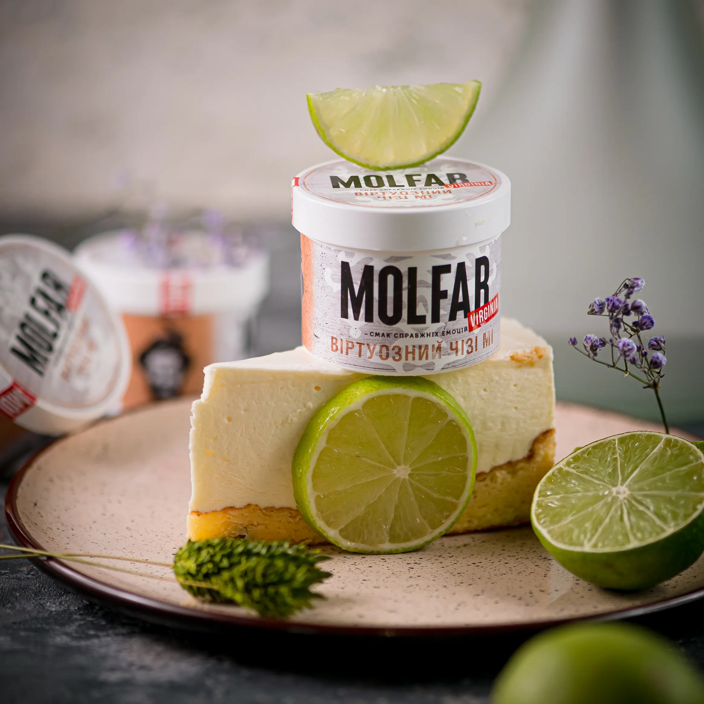 Купити тютюн MOLFAR VL 100g. Віртуозний ЧізіМі Замовити тютюн MOLFAR VL 100g. Віртуозний ЧізіМі