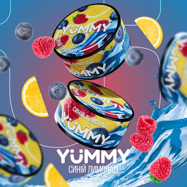 Замовити тютюн Yummy 100g. Блакитний лимонад