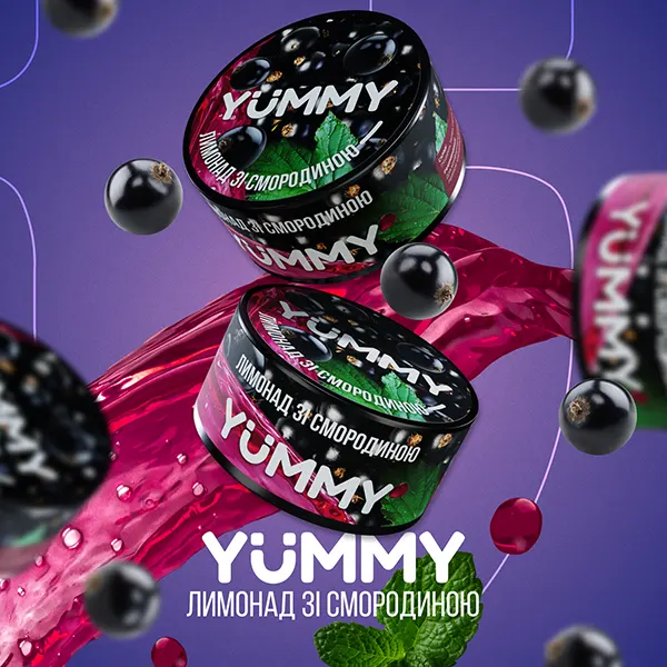 Замовити тютюн Yummy 100g. Смородиновий лимонад