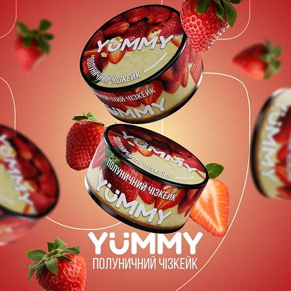 Замовити тютюн Yummy 100g. Полуничний чізкейк