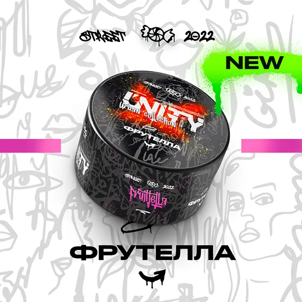 Замовити тютюн UNITY 40g Fruittella (Фрутелла)