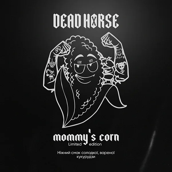 Замовити тютюн Dead Horse 50g. Mommy's Corn (Мамина Кукурузка)