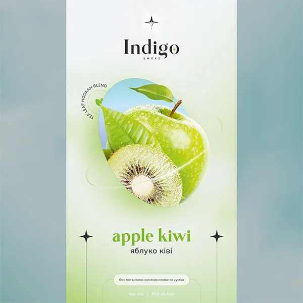 Замовити безтютюнову суміш Indigo 100g. Apple kiwi