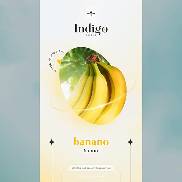 Замовити безтютюнову суміш Indigo 100g. Banano