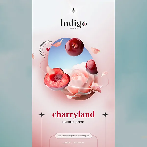 Замовити безтютюнову суміш Indigo 100g. Charryland