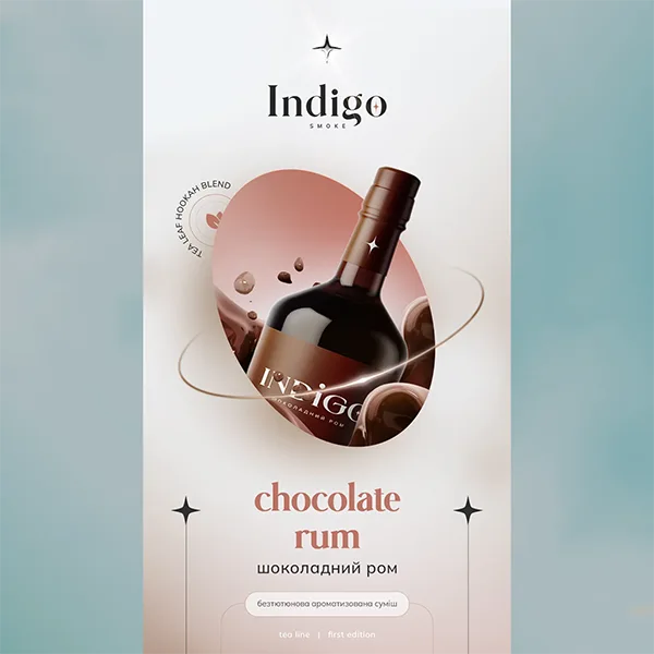 Замовити безтютюнову суміш Indigo 100g. Chocolate rum