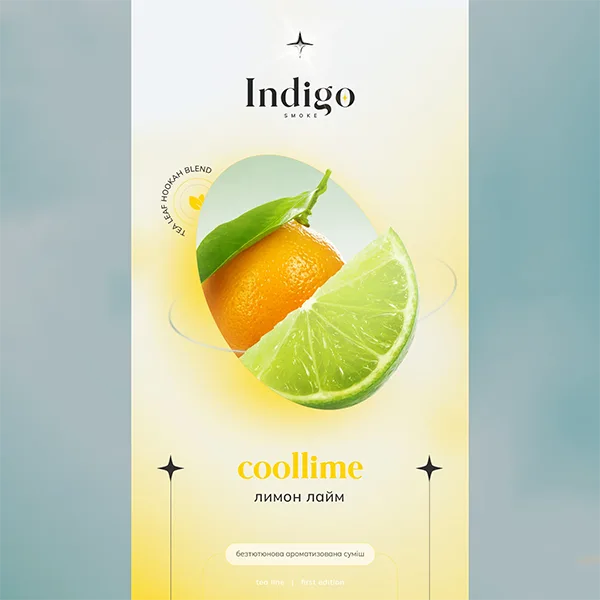 Замовити безтютюнову суміш Indigo 100g. Coolime