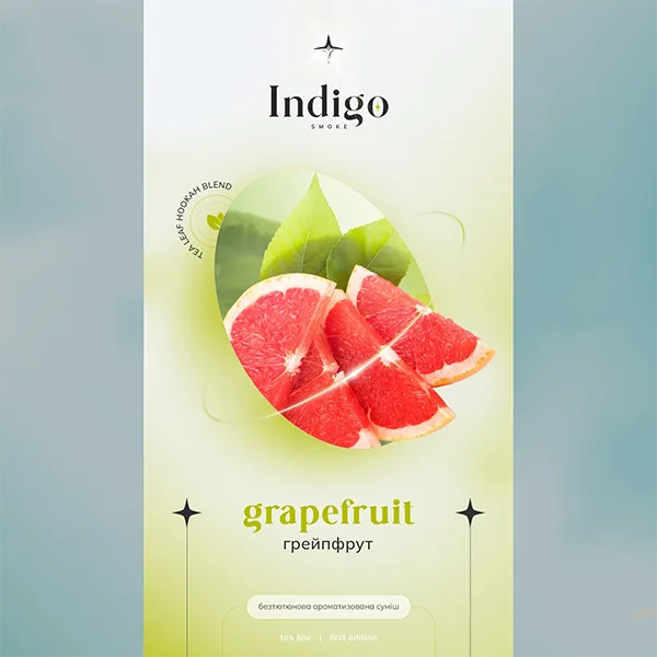 Замовити безтютюнову суміш Indigo 100g. Grapefruit