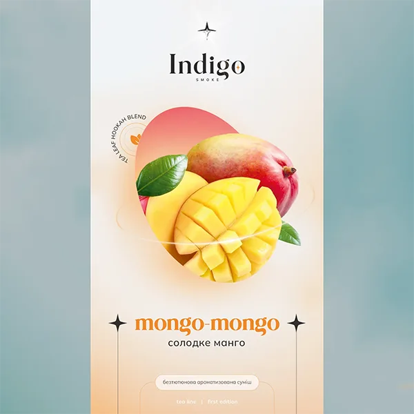 Замовити безтютюнову суміш Indigo 100g. Mongo-mongo
