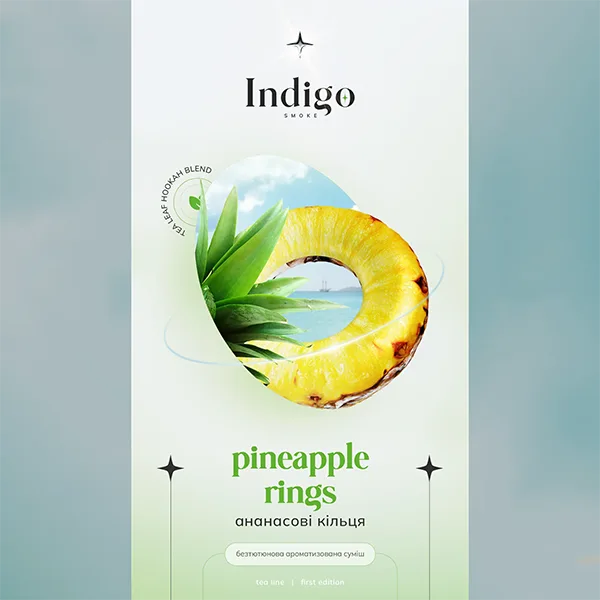 Замовити безтютюнову суміш Indigo 100g. Paneapple rings