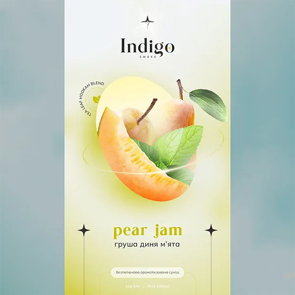 Замовити безтютюнову суміш Indigo 100g. Pear jam