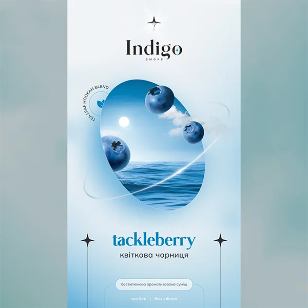 Замовити безтютюнову суміш Indigo 100g. Tackleberry