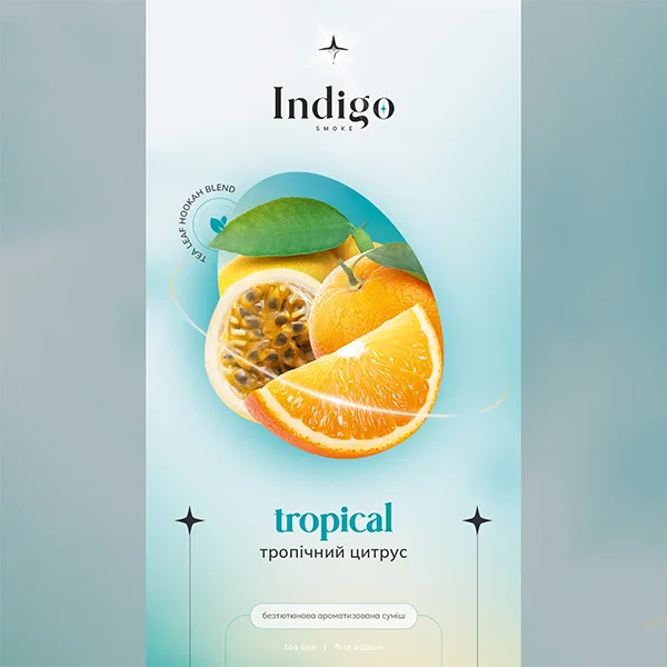 Замовити безтютюнову суміш Indigo 100g. Tropical