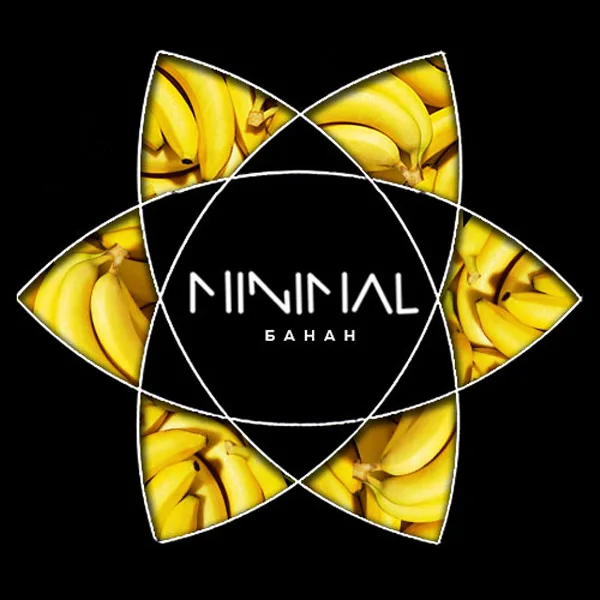 Замовити тютюн Minimal 50g. Bananar (Банан)