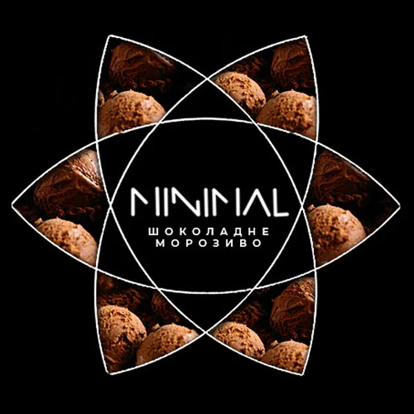 Замовити тютюн Minimal 50g. Chocolate Ice Cream (Шоколадне Морозиво)