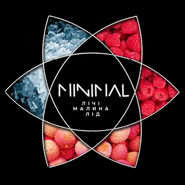Замовити тютюн Minimal 50g. Ice Lychee Raspberry (Лічі Малина Лід)