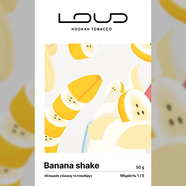 Замовити тютюн LOUD Легка колекція 50g. Banana shake