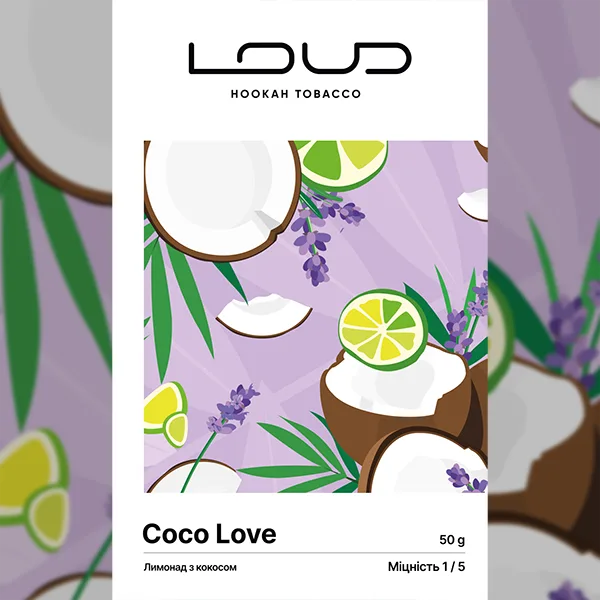 Замовити тютюн LOUD Легка колекція 50g. Coco Love