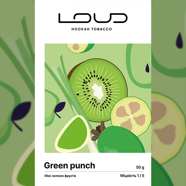 Замовити тютюн LOUD Легка колекція 50g. Green punch