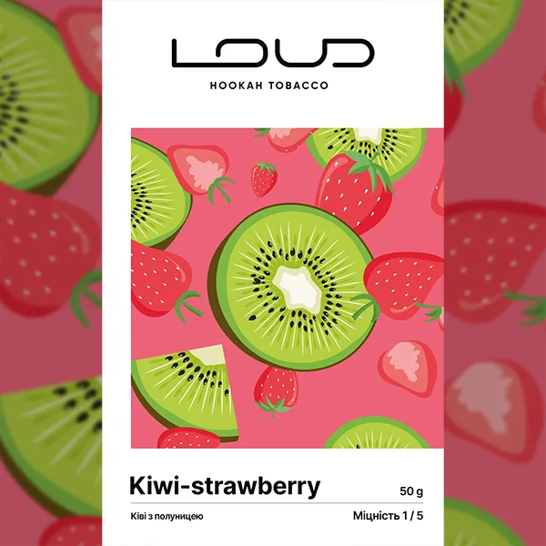 Замовити тютюн LOUD Легка колекція 50g. Kiwi-strawberry