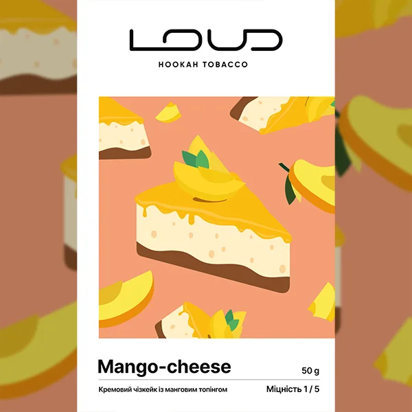 Замовити тютюн LOUD Легка колекція 50g. Mango-cheese