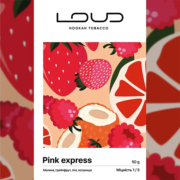 Замовити тютюн LOUD Легка колекція 50g. Pink express