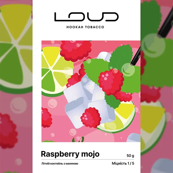 Замовити тютюн LOUD Легка колекція 50g. Raspberry mojo