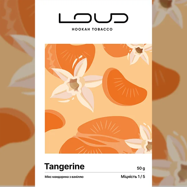 Замовити тютюн LOUD Легка колекція 50g. Tangerine