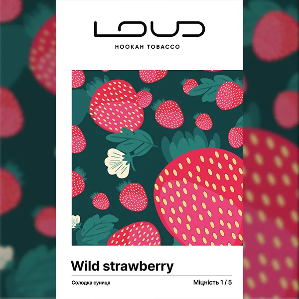 Замовити тютюн LOUD Легка колекція 50g. Wild strawberry