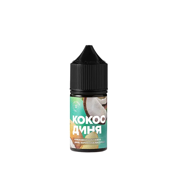 Замовити рідину 420 30ml. 50mg. Кокос-диня