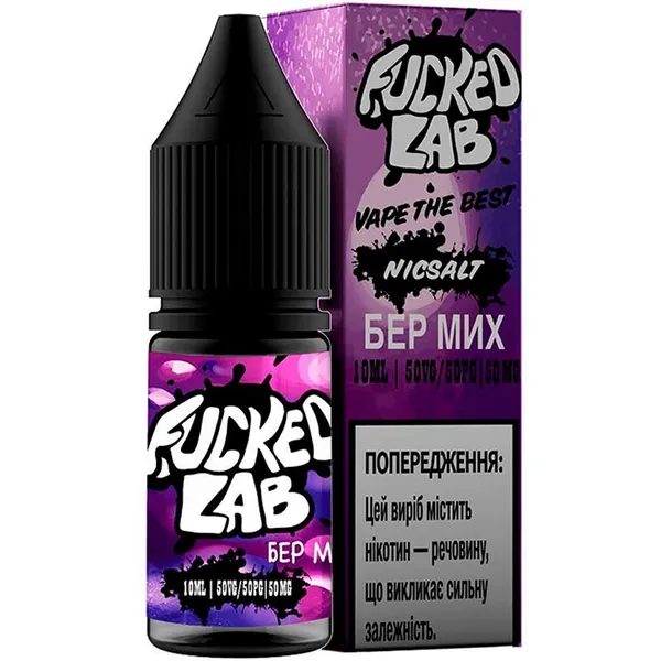 Замовити рідину F*cked Berry Mix 50 мг 10 мл
