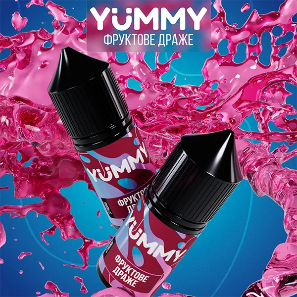 Замовити рідину YUMMY 30ml 50mg - Фруктове Драже