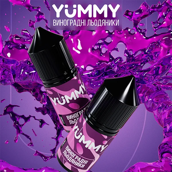Замовити рідину YUMMY 30ml 50mg - Винограднi Льодяники