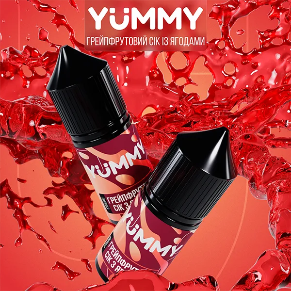 Замовити рідину YUMMY 30ml 50mg - Грейпфрутовий Сiк з Ягодами