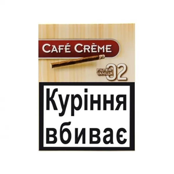 Замовити сигарили Cafe Creme Filter 02 Vanilla