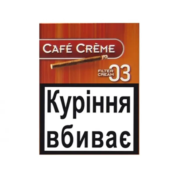 Замовити сигарили Cafe Creme Filter 03 Cream