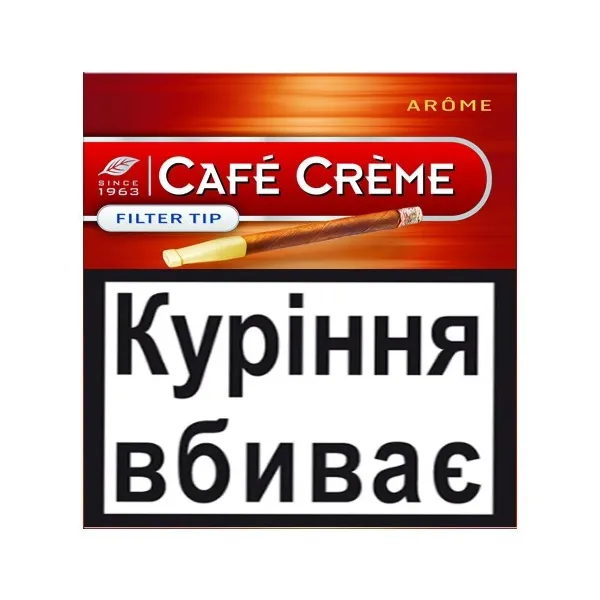 Замовити сигарили Cafe Creme Filter Tip Arome