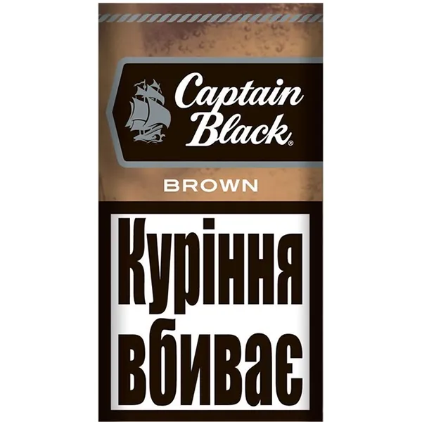 Замовити сигарили Capitan Black Brown