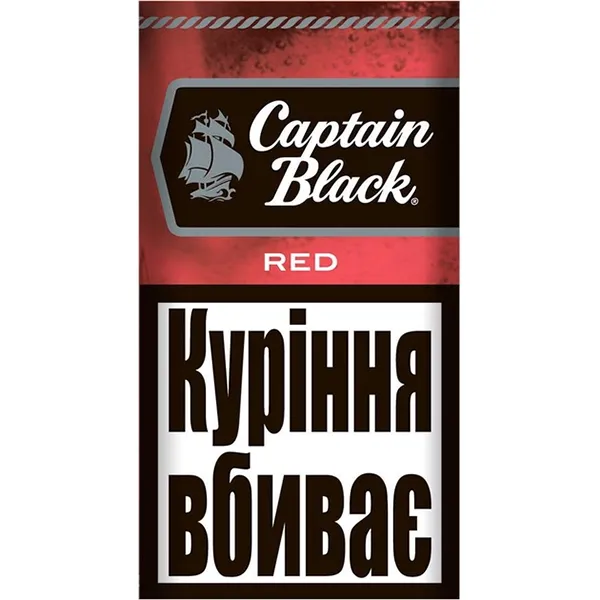 Замовити сигарили Capitan Black Red