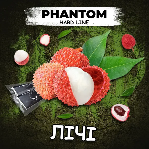 Замовити тютюн Phantom Hard 50g. Lychee Comet