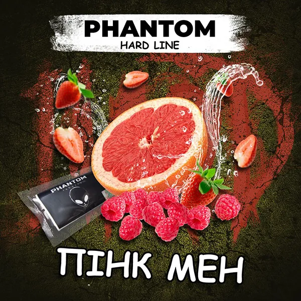 Замовити тютюн Phantom Hard 50g. Pinkburst