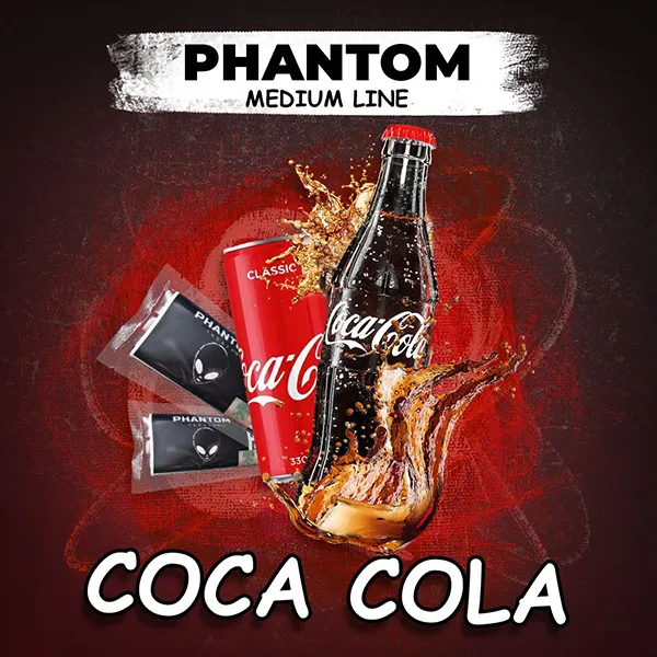 Замовити тютюн Phantom Medium 50g. Cola