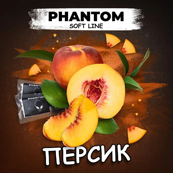 Замовити тютюн Phantom Soft 50g. Peach
