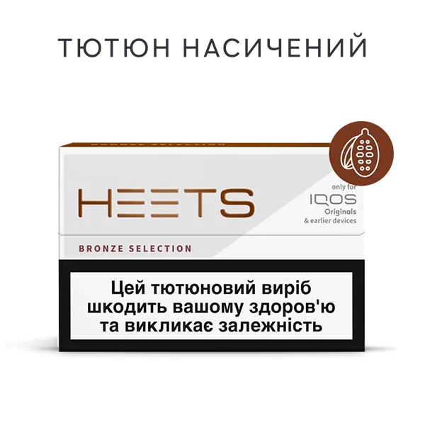Замовити стіки HEETS BRONZE