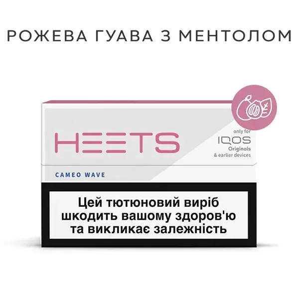 Замовити стіки HEETS CAMEO WAVE