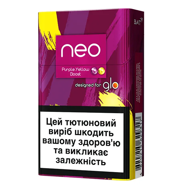 Замовити стіки Neo Demi Purple Yellow Boost